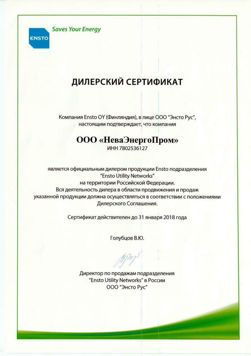 Описание изображения