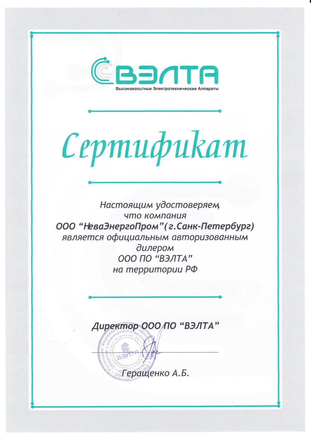 Описание изображения